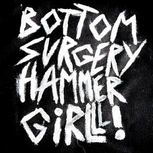 HAMMER GiRLLL! (Explicit)