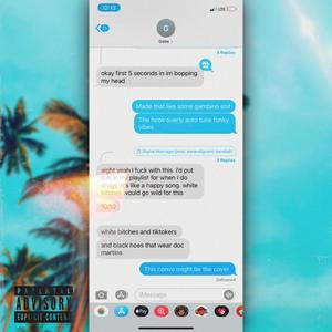 Digital Marriage (Explicit)