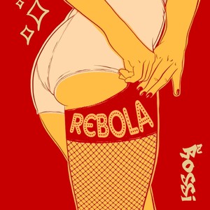 REBOLA (Explicit)