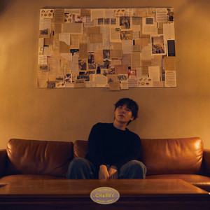 사랑이 식었어 (The Love Has Faded)