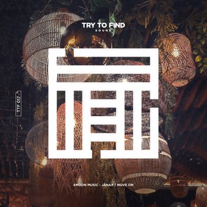 Move On (Extended Mix)