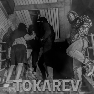 Tokarev (Explicit)