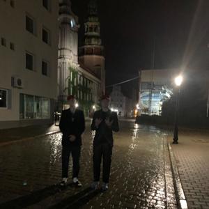 Brudne Ulice (feat. KONDX) (Explicit)