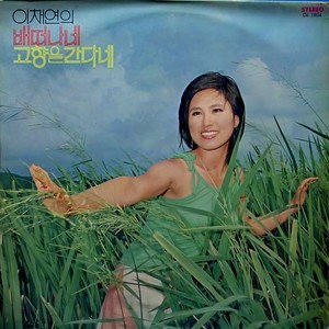 반갑습니다 (很高兴见到你)