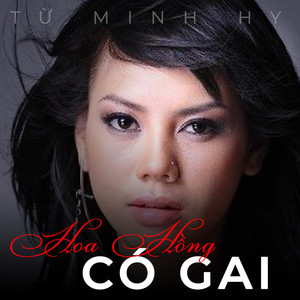 Lặng Yêu