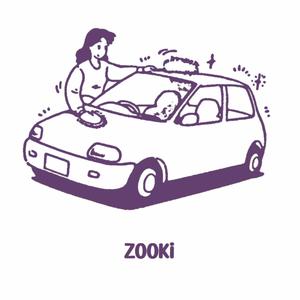 1996 Swift Cino (Explicit)