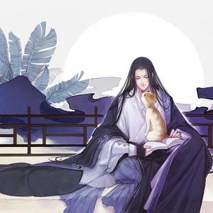 白骨哀 浅浅念白版