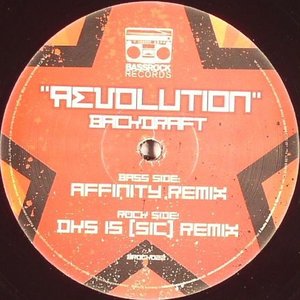 Revolution (Dks Remix)