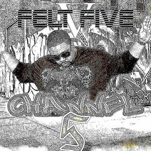 Too Fresh(feat. Effay) (Explicit)