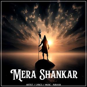 Mera Shankar