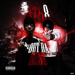 Str8 out the east (feat. 762Ashton & Trenchkidkay) (Explicit)