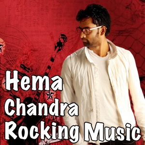 Hema Chandra Rocking Music