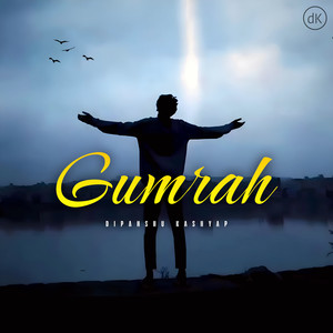 Gumrah