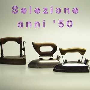 I gave my love a cherry (2021 Remastered Version)