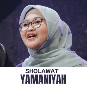 Sholawat Yamaniyah