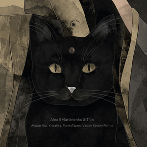 Avatar (Vadim Ketsky Remix)