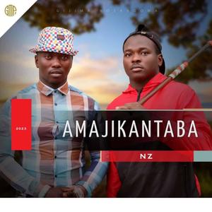 Izinga Lempilo (feat. Qhawelisha)