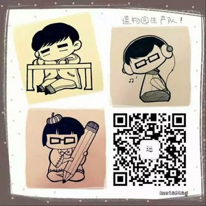 K D翻唱 Qq音乐 千万正版音乐海量无损曲库新歌热歌天天畅听的高品质音乐平台