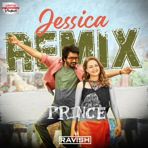 Jessica Remix (From "Prince")