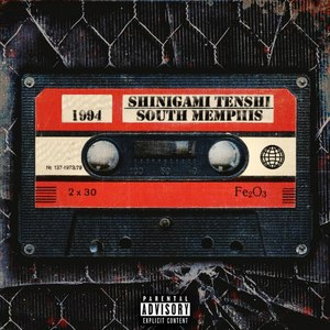 South Memphis (Explicit)