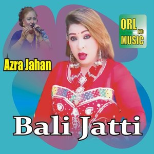 Bali Jatti