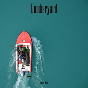 Lumberyard