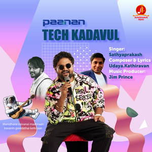 Tech Kadavul - Paanan