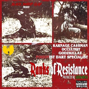 Ranks Of Resistance (Explicit)