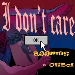 I don't care