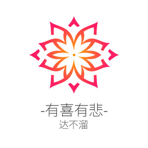 烟袋斜街抖音