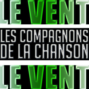 Cinq Filles À Marier