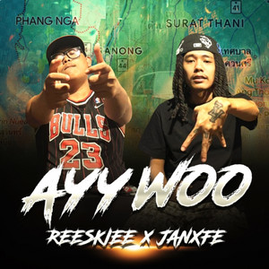 Ay woo (Explicit)