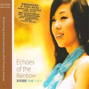 Echoes Of The Rainbow