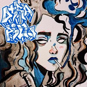 Otra Pill (Explicit)