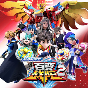 第07集：永不熄灭的神圣光焰03-普信文化