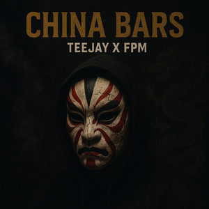 China Bars