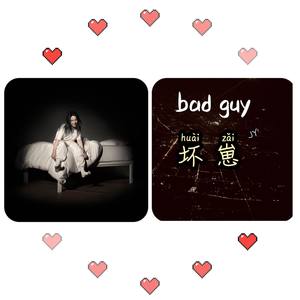 bad guy