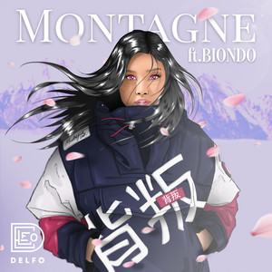 Montagne (feat. Biondo) (Explicit)
