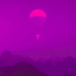 Gholame Cheshm (feat. Mohammadreza Shajarian)