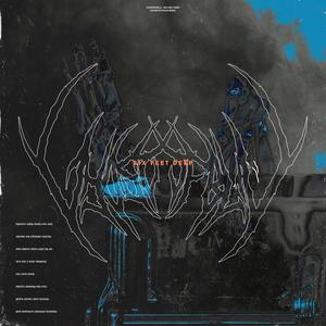 SIX FEET DEEP (Explicit)