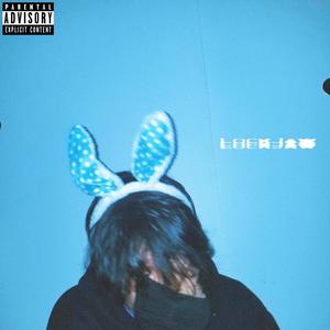 Mojo* - Static Starz* (Explicit)