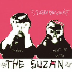 SUZAN KINGDOM