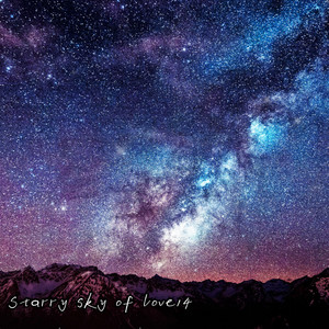 Starry sky of love14