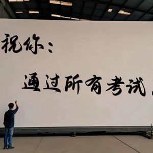 心光