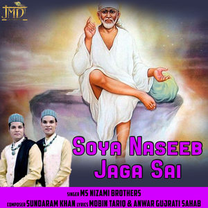 Soya Naseeb Jaga Sai