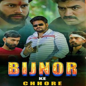 Bijnor ke chhore