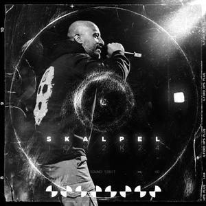 Cartouche, la suite... (feat. Skullo & Kaiman Lanimal) (Explicit)