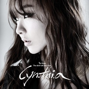 악마도 사랑을 한다 (恶魔也会爱)