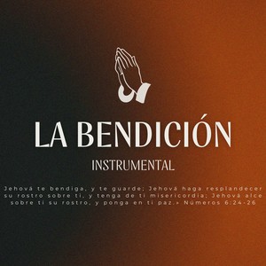 La Bendición (Instrumental Version)