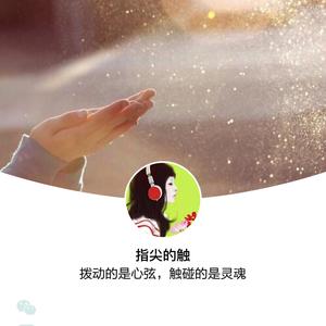 长藤挂铜铃-dhw封面